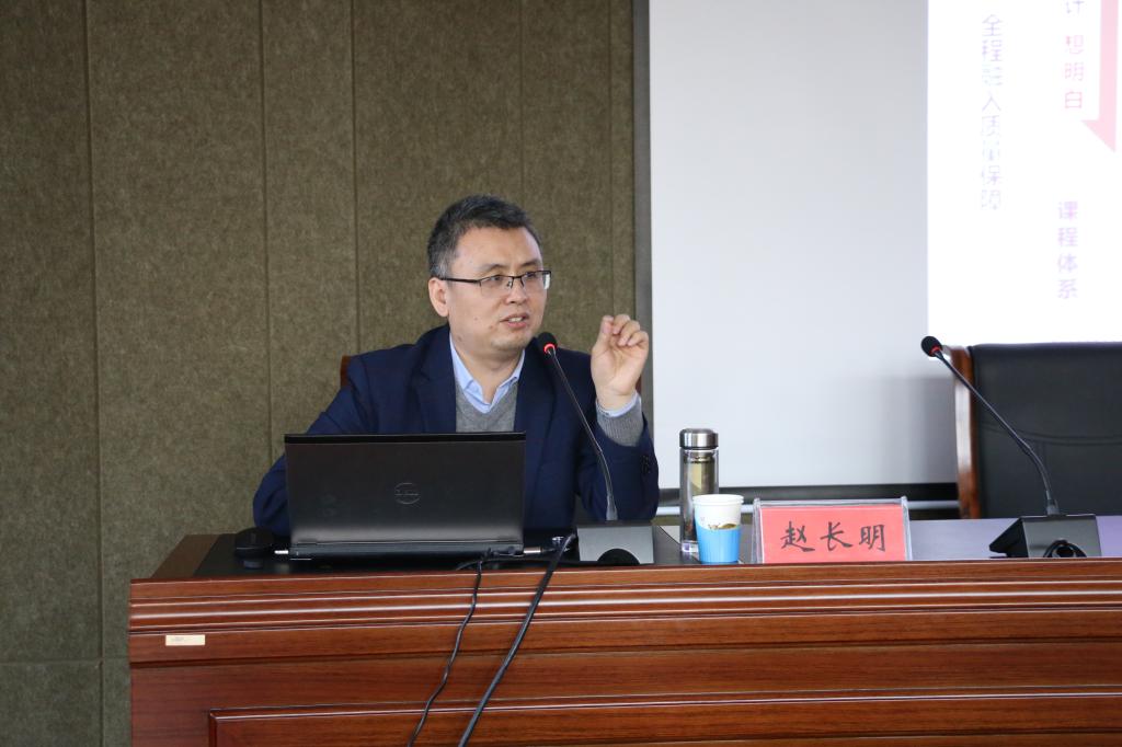 大连探寻向新而行